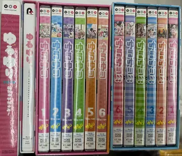 유루유리 1기 2기 + Blu-ray 전권 box 포함 세트