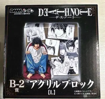DEATHNOTE 데스노트 아크릴 블록 L DMM 복권