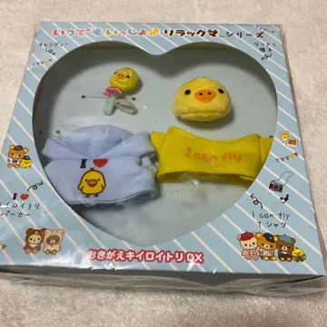 언제나 함께 리락쿠마 시리즈 키이로이토리 옷 갈아입는 키이로이토리 DX