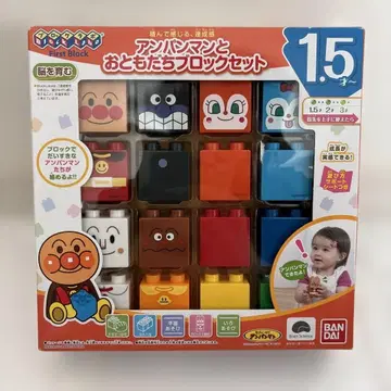 [호빵맨] 호빵맨과 친구들 블록 세트