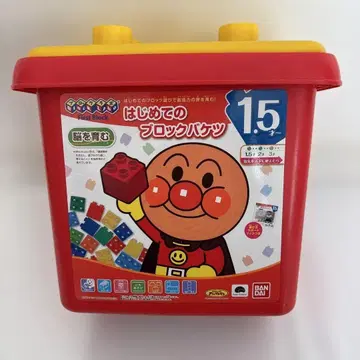 호빵맨 처음 블록 바구니