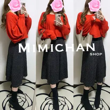 코디 세트 부즈루드 ELLIE 루니 비치 미라 오웬