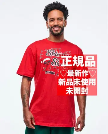 정품 최신작 미사용 새상품 미개봉 ZUMBA 크리스마스 T셔츠 레드
