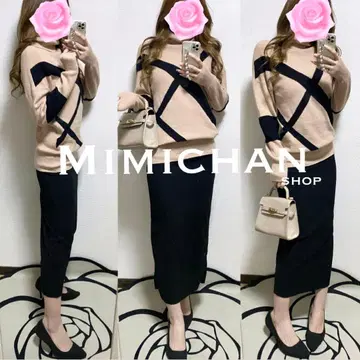 코디 세트 자라 사리아 리엔다 미라 오웬 에고이스트 아즐