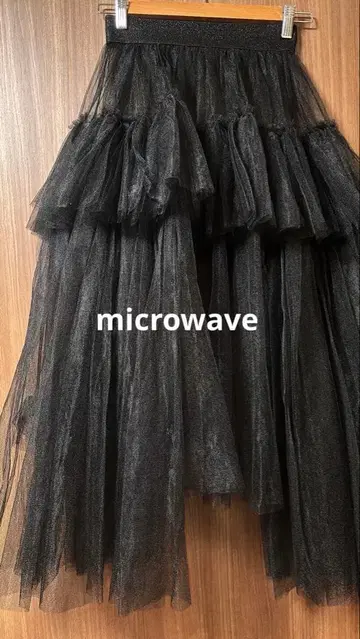 [microwave] 마이크로웨이브 | 샤샤 스커트 | F