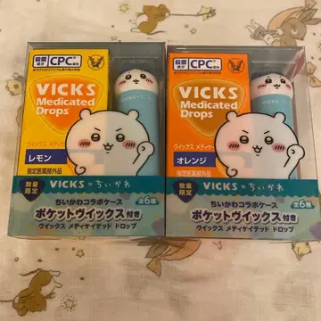 VICKS 빅스 하치와레 치이카와 (먼작귀)