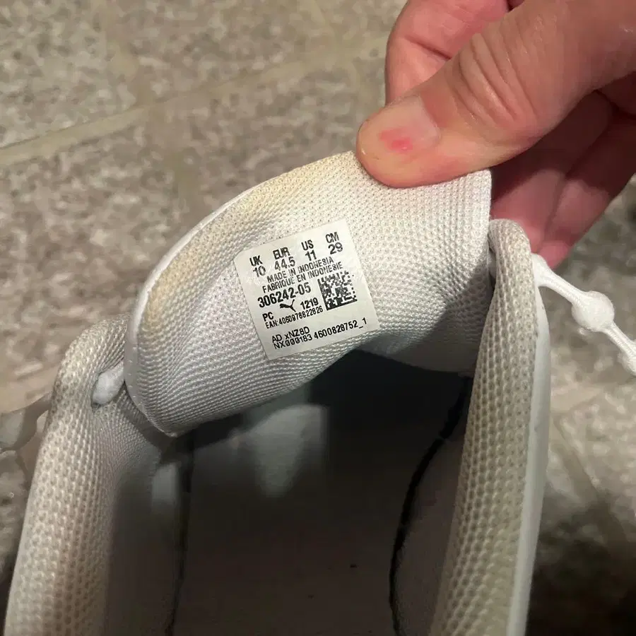 6번째 상품 이미지