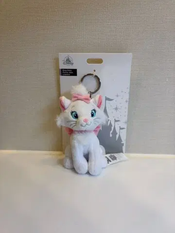 마리 봉제 인형 키링