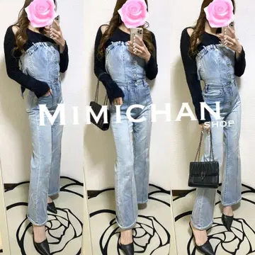 코디 세트 제이다 에모다 아즈르 에고이스트 SLY 마우지 지나시스