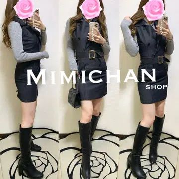 코디 세트 GYDA 에모다 마우지 아냅 리젝시 로얄 파티