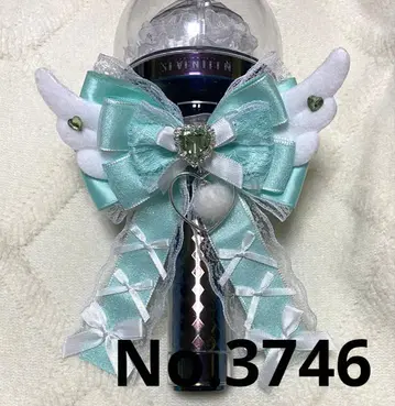 응원봉 리본 응원봉 리본 민트 그린