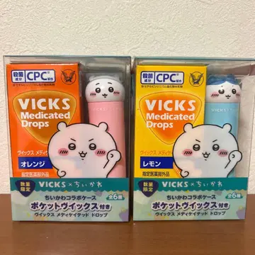 VICKS 메디케이티드 드롭스 오렌지 레몬