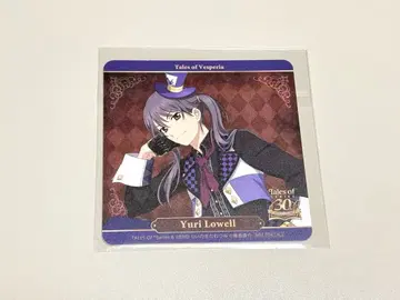 테일즈 GIGO 코스터 유리