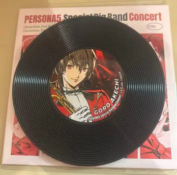 페르소나 5 빅뱅 콘서트 레코드풍 코스터 아케치 고로