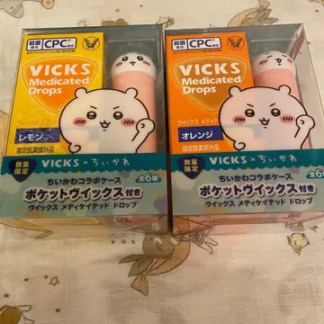 치이카와 VICKS 비