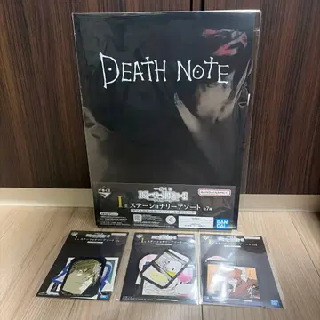 제일복권 데스노트 I상 더블 포켓 클리어 파일 & 투명 씰