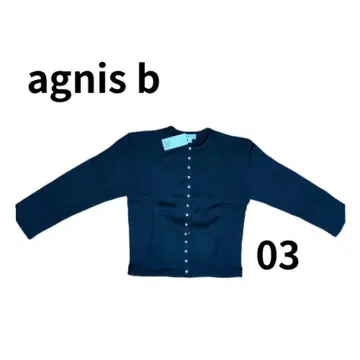 [ 새상품 ] [ 하자품 ] agnis b 버튼 달린 가디건 블랙 03