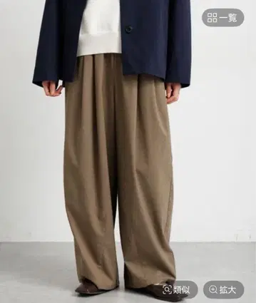 스튜디오 클립 볼륨 와이드 이지 팬츠 F 베이지 체크