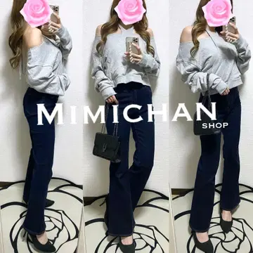 코디 세트 마우지 아즈르 에브리리스 에모다 앙비 에고이스트 자라