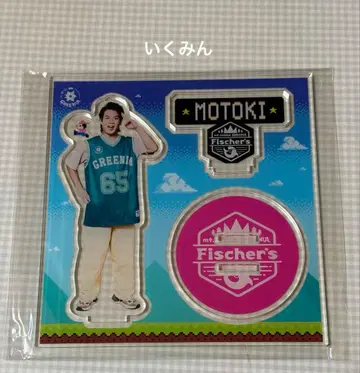 피셔즈 그리니아 아크릴 스탠드 모토키