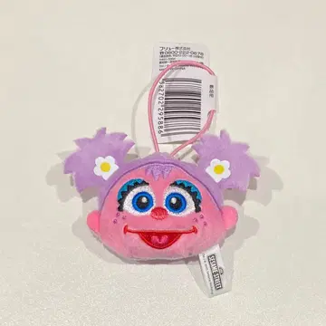 세서미 스트릿 오토모다치 페이스 마스코트 아비