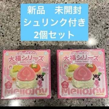 새상품 미개봉 mellojoy 메로 조이 크림 범벅 대복 시리즈