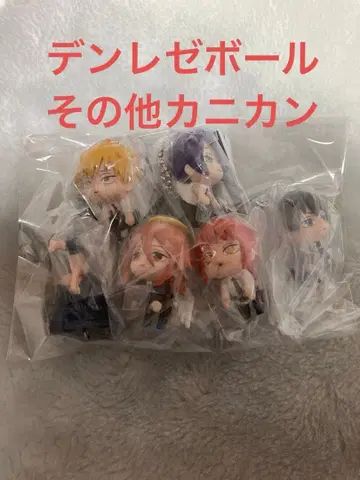 체인소 맨 집게 연결 마스코트 컴프