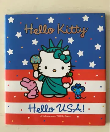 헬로키티 그림책 해외판