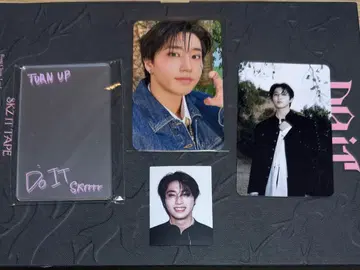 Straykids 한 DOIT FANSSHOP 거울