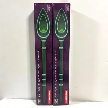 유희왕 빅 웨폰 피규어 컬렉션 블랙 매지션의 지팡이 2개 세트