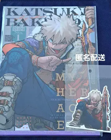 나의 히어로 아카데미아 바쿠고 카츠키 십걸 클리어 파일 스티커 히로아카