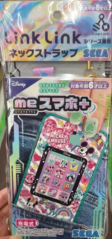 [ 재고 확인해 주세요 ] 디즈니 me 스마트폰+ 미키마우스