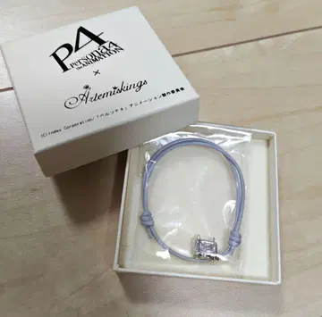 페르소나 4 아르테미스 킹 주인공 팔찌