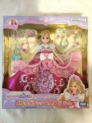 꿈꾸는 공주님 리카짱 핑크 미개봉 새상품 / 익명 배송 / 무료배송