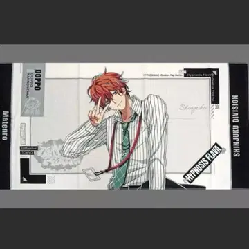 히프마이 칸논자카 돗포 Flava 빅 타월