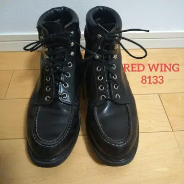 RED WING 레드윙 슈퍼 밑창 8133 블랙 D 와이즈