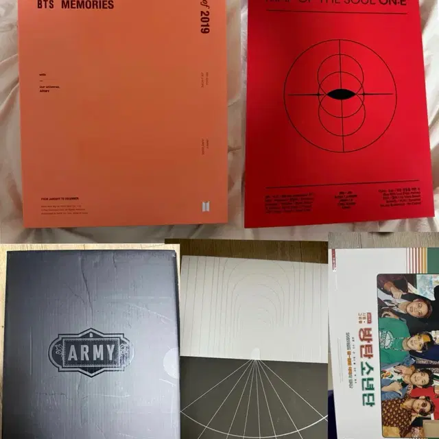 (일괄/개별가능) 방탄소년단 굿즈