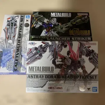 METALBUILD 옵션 세트 3종 세트
