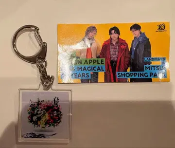 미세스 그린애플 10주년 캡슐 토이 키링