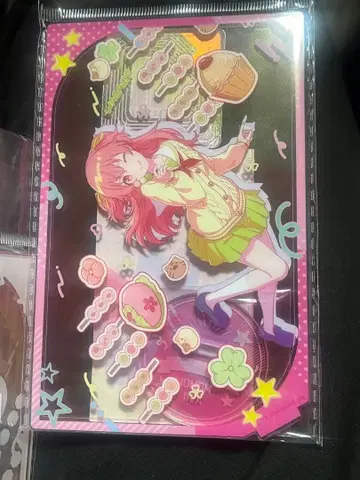 프로세카 아이리 카드형 아크릴 스탠드