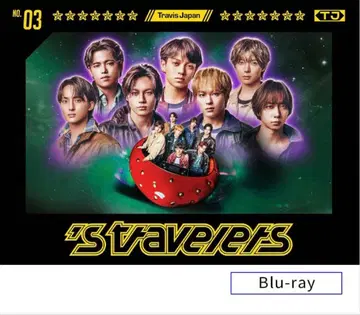 TravisJapan s'travelers FC 한정판