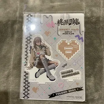 미개봉 복숭아 원암귀 저지 메이드 도지 신몬 아크릴 스탠드