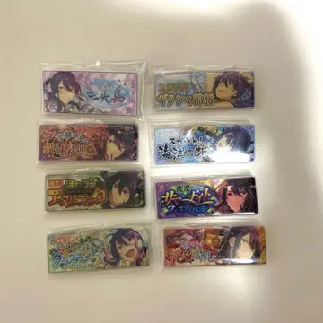 앙스타 바나콜레 칸자키 소마