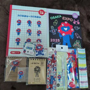 EXPO 2025 미야쿠미야쿠 굿즈 세트