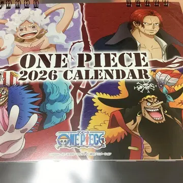 ONE PIECE 2026 CALENDAR