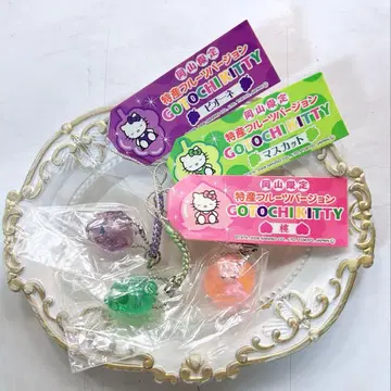 헬로키티 네즈키 스트랩 오카야마 한정판 특산 후르츠 버전 3종