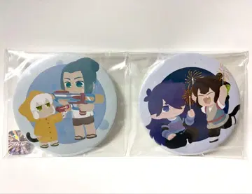 [라소흑전기] 캔뱃지 대 2개 세트 [미개봉]