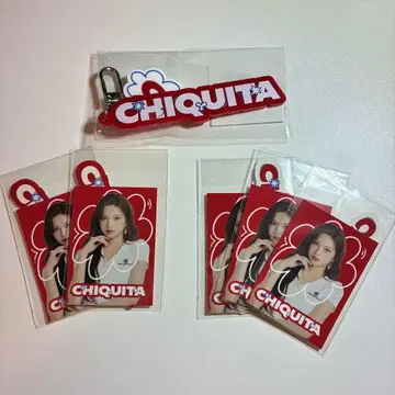 BABYMONSTER 온라인 복권 CHIQUITA