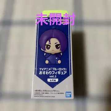 블루 록 앉아 피규어 vol.2 레오