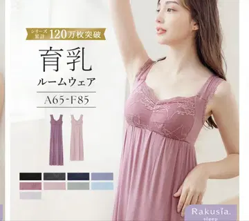 투해치 락시아 쓰리 75L